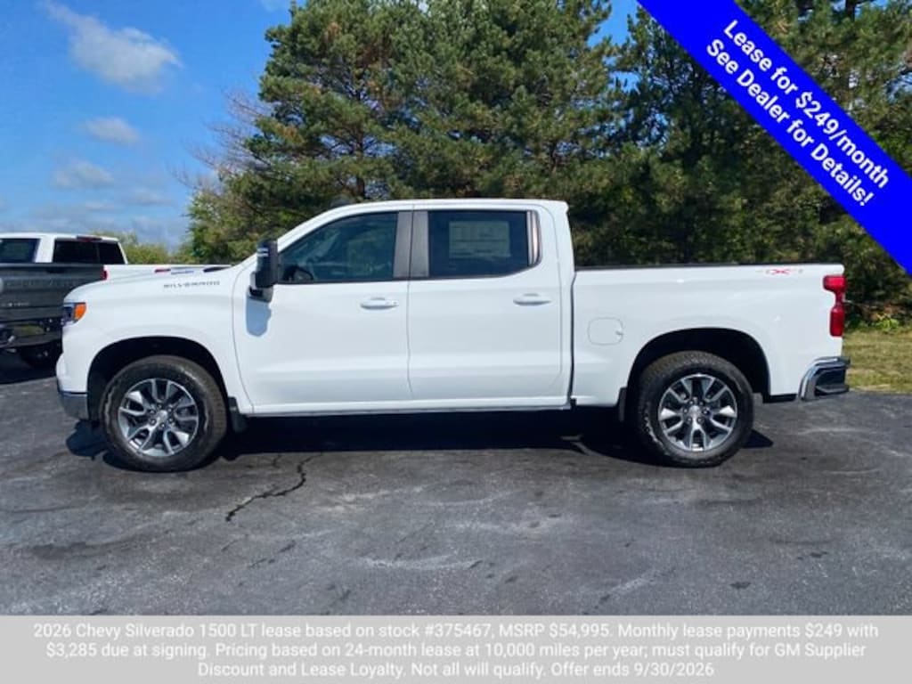 New 2026 Chevrolet Silverado 1500 LT Truck