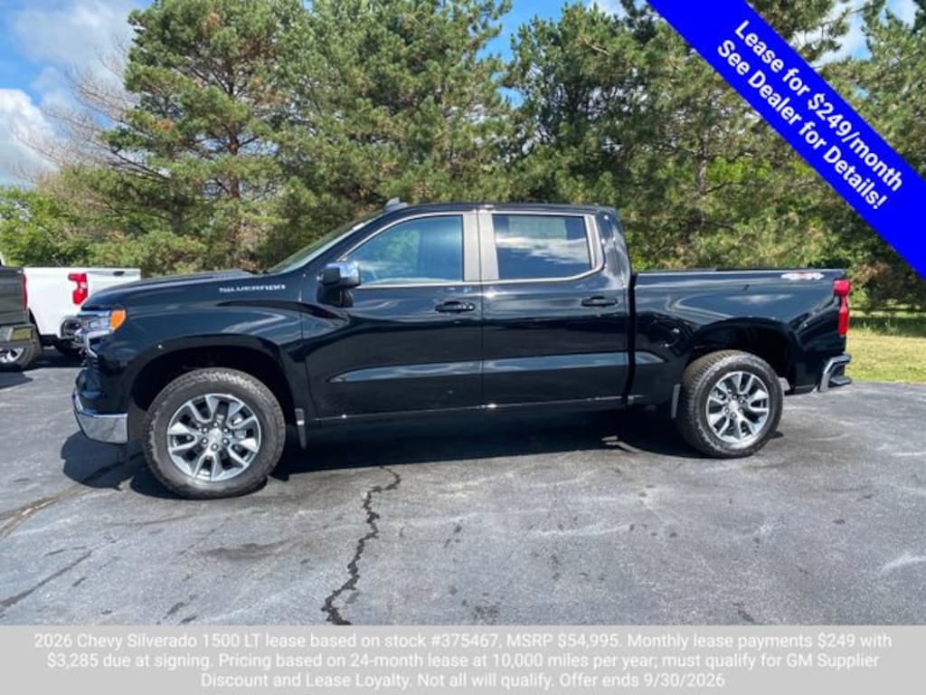New 2026 Chevrolet Silverado 1500 LT (2FL) Truck