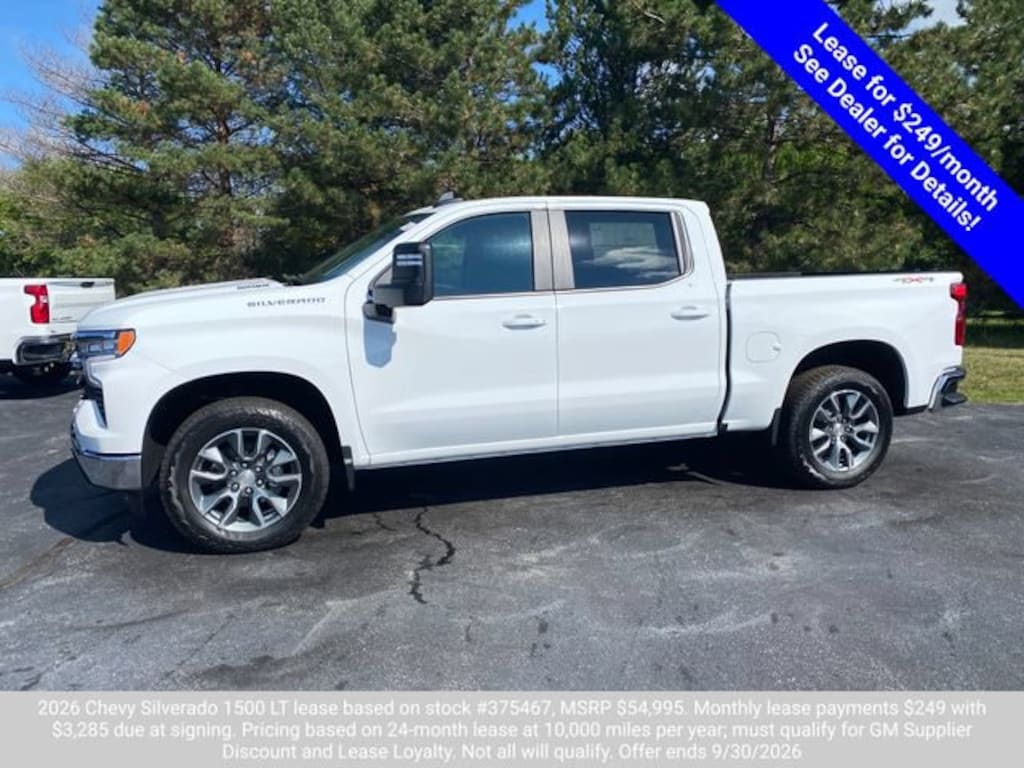 New 2026 Chevrolet Silverado 1500 LT Truck