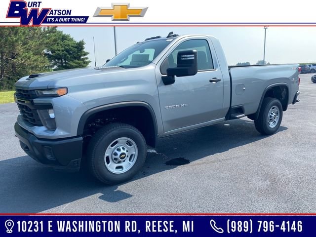 2025 Chevrolet Silverado 2500 HD WT