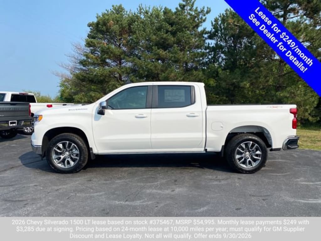 New 2026 Chevrolet Silverado 1500 LT (2FL) Truck