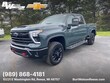  Chevrolet Silverado 2500 HD