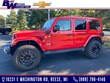 Jeep Wrangler 4xe