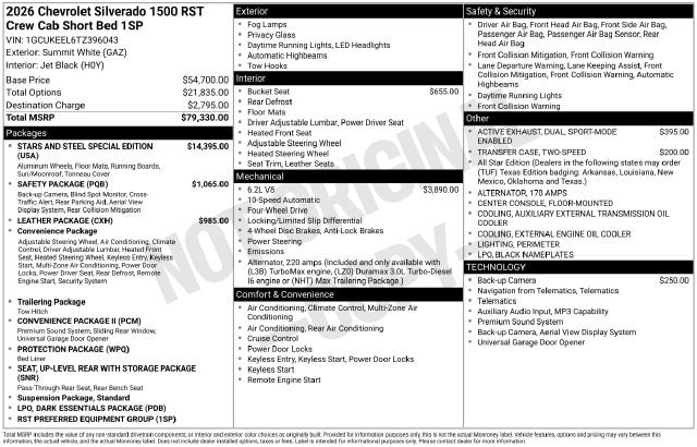 2026 Chevrolet Silverado 1500 RST - Photo 41