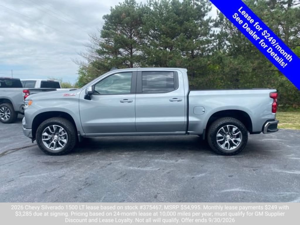 New 2026 Chevrolet Silverado 1500 LT Truck