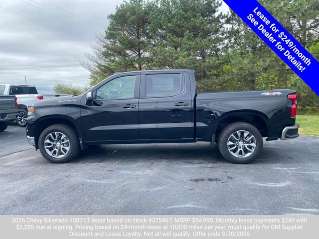 Used 2026 Chevrolet Silverado 1500 LT (2FL) Truck