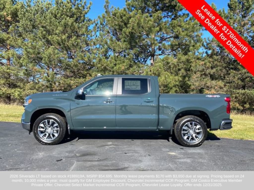 New 2026 Chevrolet Silverado 1500 LT (2FL) Truck