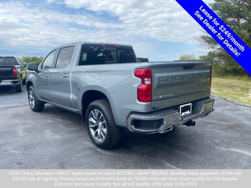 New 2026 Chevrolet Silverado 1500 LT Truck