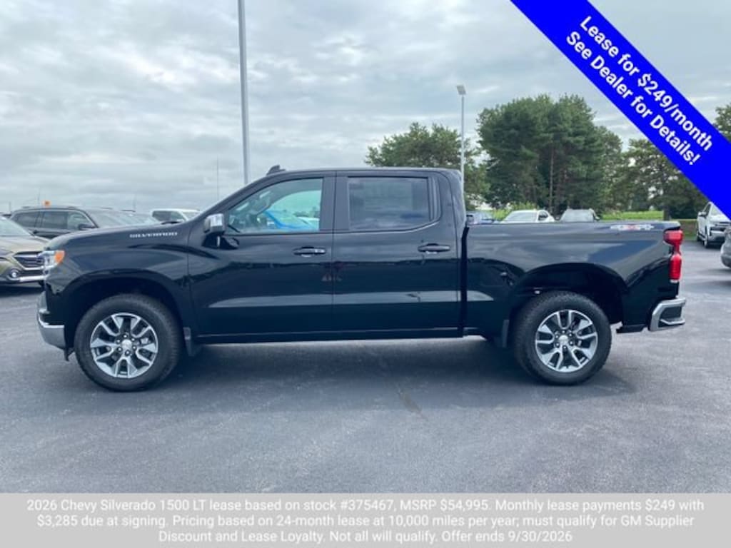 New 2026 Chevrolet Silverado 1500 LT (2FL) Truck