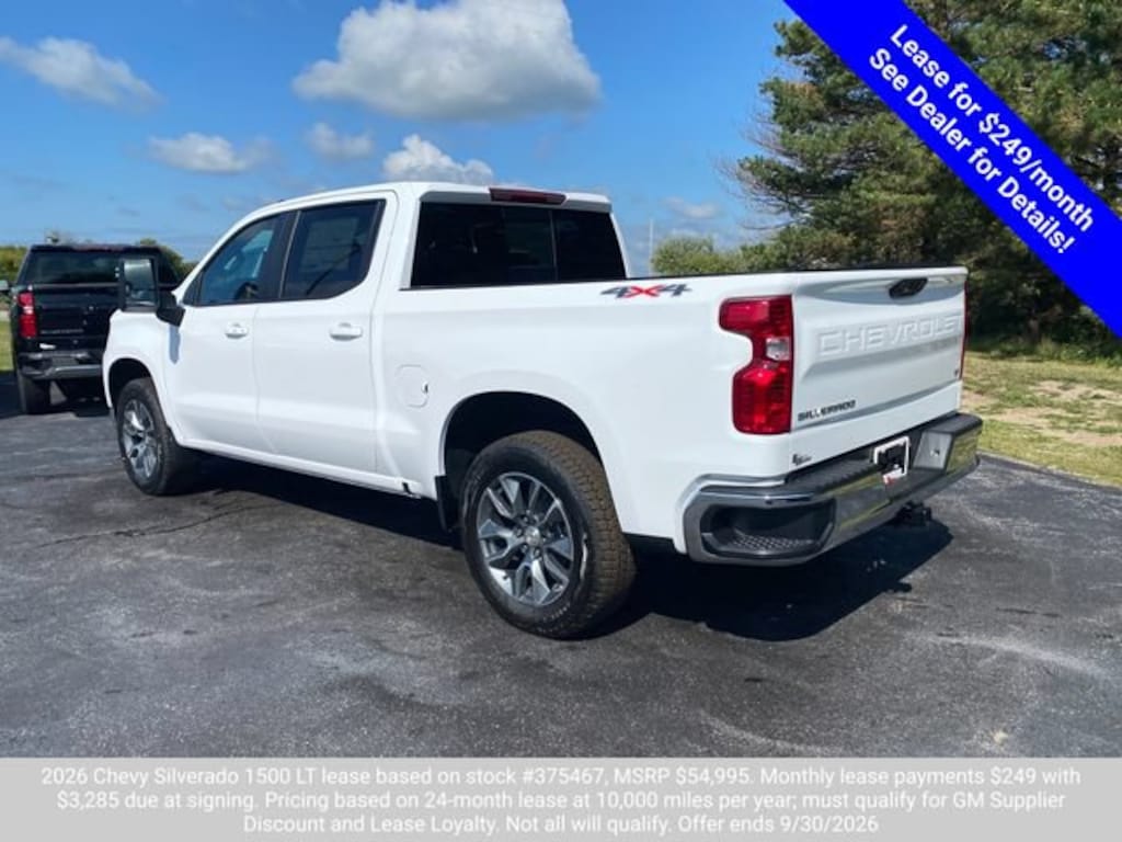 New 2026 Chevrolet Silverado 1500 LT Truck