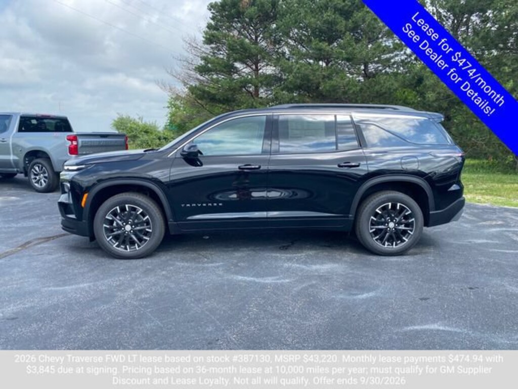 New 2026 Chevrolet Traverse LT SUV
