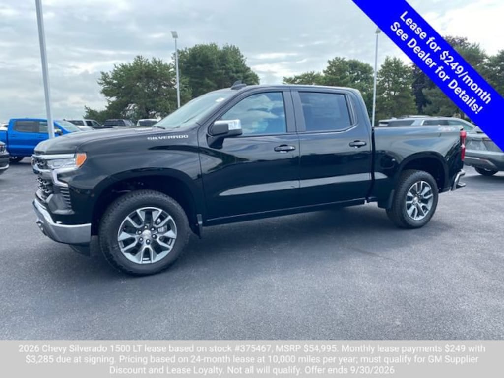 New 2026 Chevrolet Silverado 1500 LT (2FL) Truck