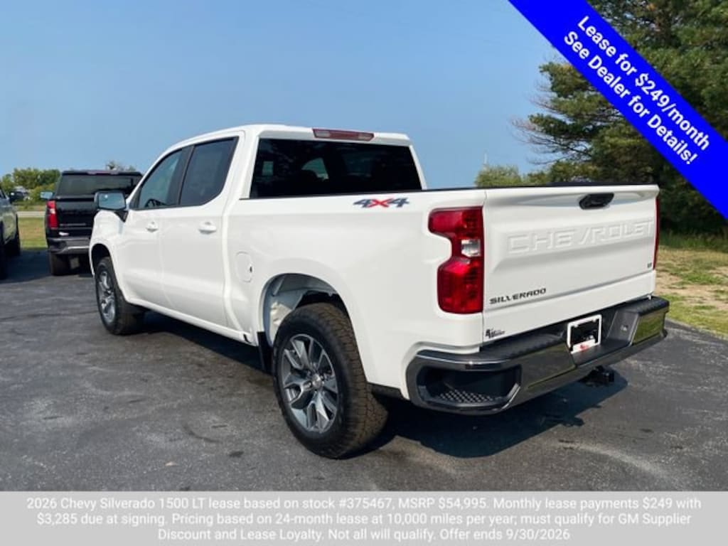 New 2026 Chevrolet Silverado 1500 LT (2FL) Truck