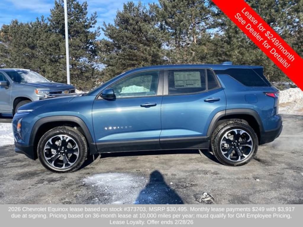 New 2026 Chevrolet Equinox LT SUV