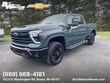 Chevrolet Silverado 2500 HD
