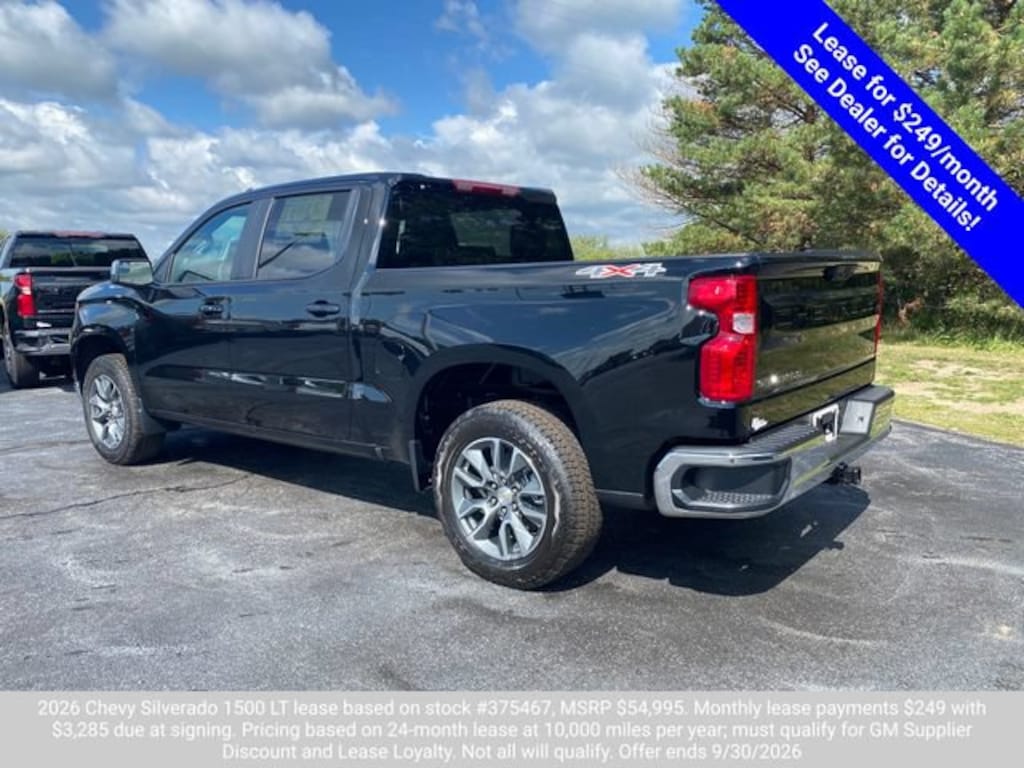 New 2026 Chevrolet Silverado 1500 LT (2FL) Truck