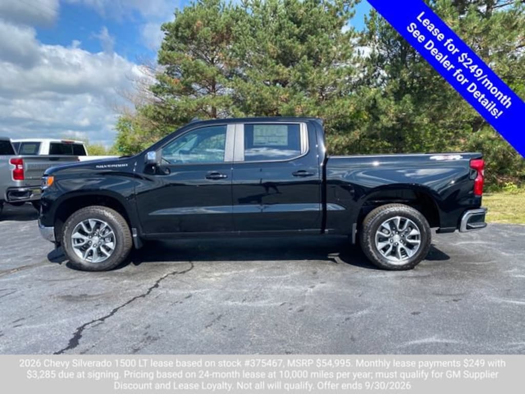 New 2026 Chevrolet Silverado 1500 LT (2FL) Truck