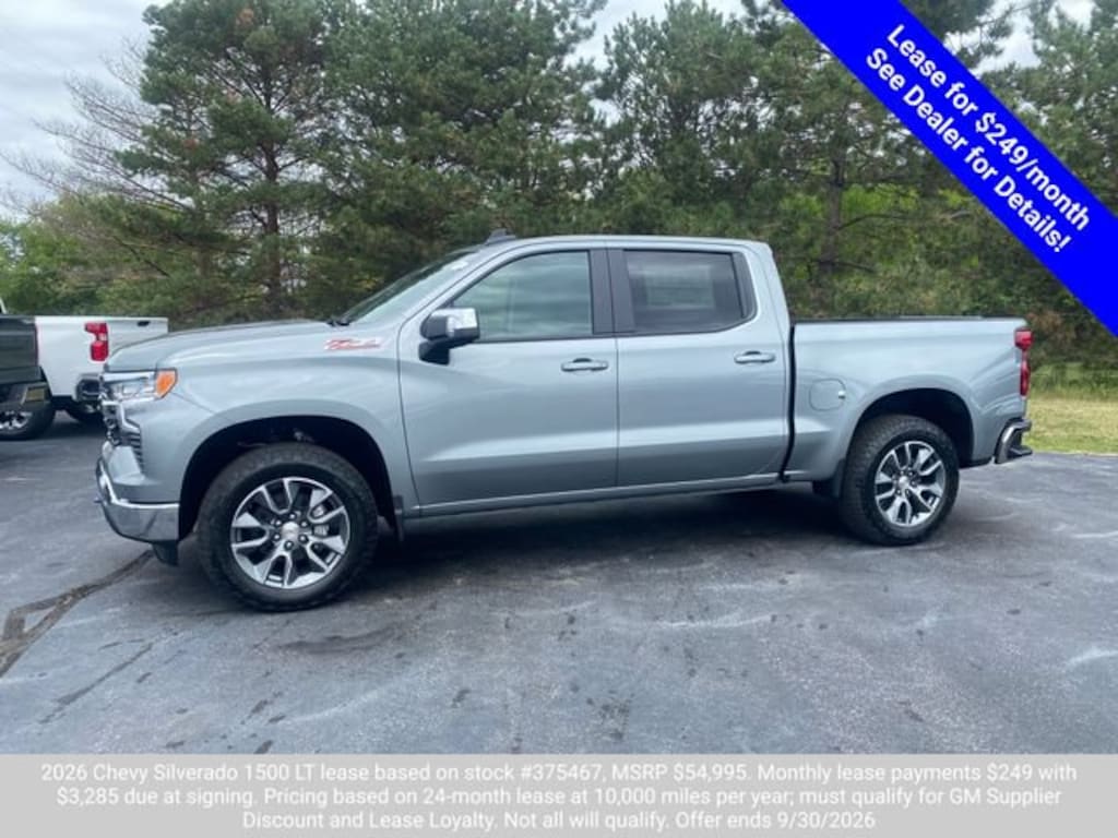 New 2026 Chevrolet Silverado 1500 LT Truck