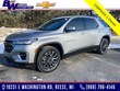  Chevrolet Traverse