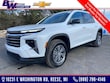  Chevrolet Traverse