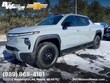  Chevrolet Silverado EV