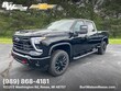  Chevrolet Silverado 2500 HD