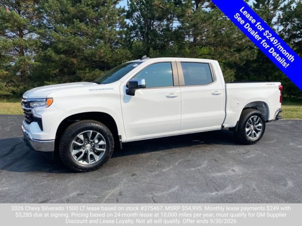 New 2026 Chevrolet Silverado 1500 LT (2FL) Truck