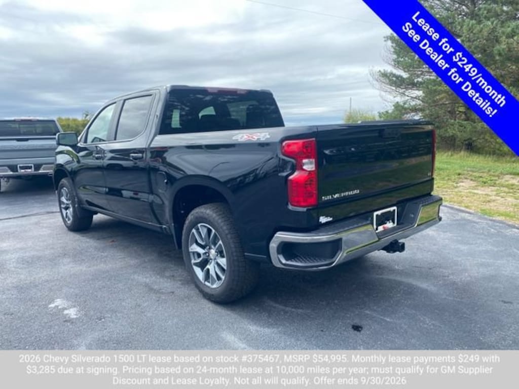 Used 2026 Chevrolet Silverado 1500 LT (2FL) Truck