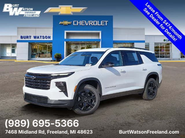 2027 Chevrolet Traverse LT SUV