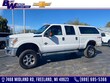  Ford Super Duty F-250 SRW