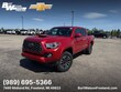  Toyota Tacoma 4WD