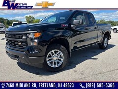 2026 Chevrolet Silverado 1500 Work Truck Truck