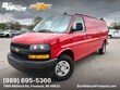  Chevrolet Express Cargo