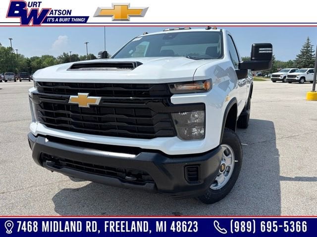 2025 Chevrolet Silverado 2500 HD WT