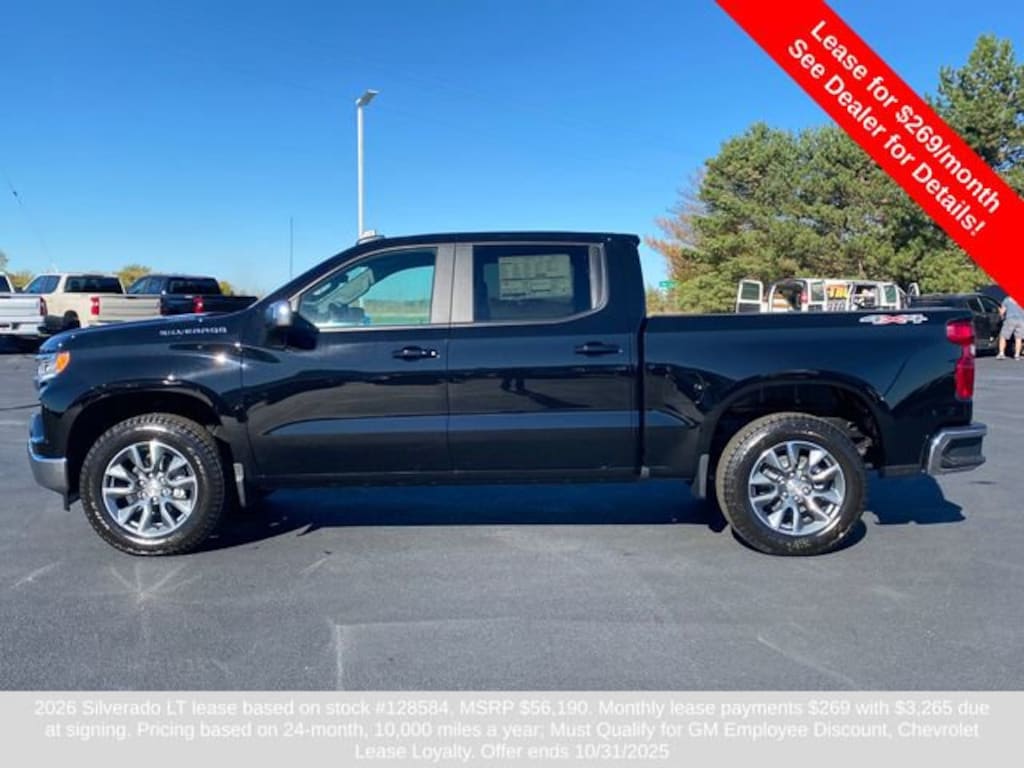 New 2026 Chevrolet Silverado 1500 LT (2FL) Truck