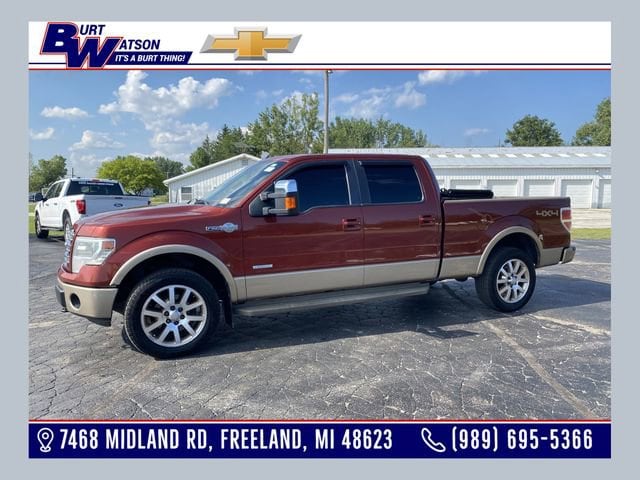 2014 Ford F-150  2014 Ford F-150