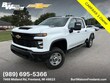  Chevrolet Silverado 2500 HD