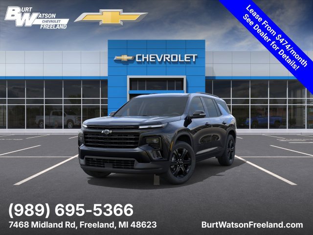  Chevrolet Traverse