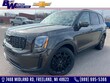  Kia Telluride