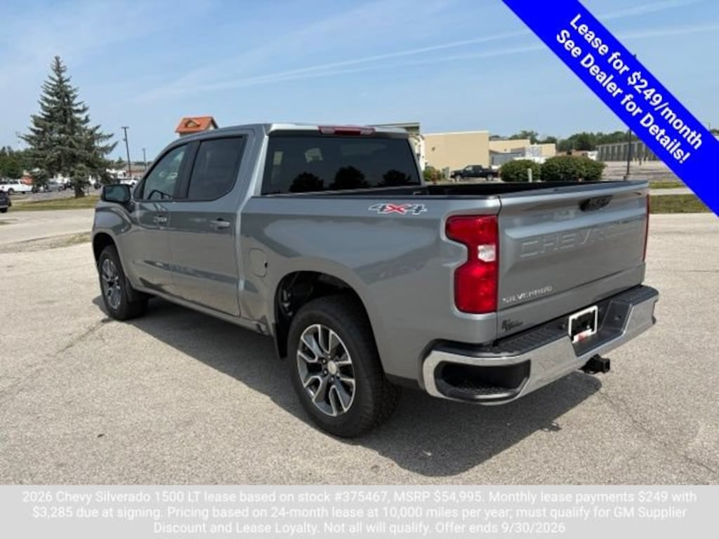 Used 2026 Chevrolet Silverado 1500 LT (2FL) Truck