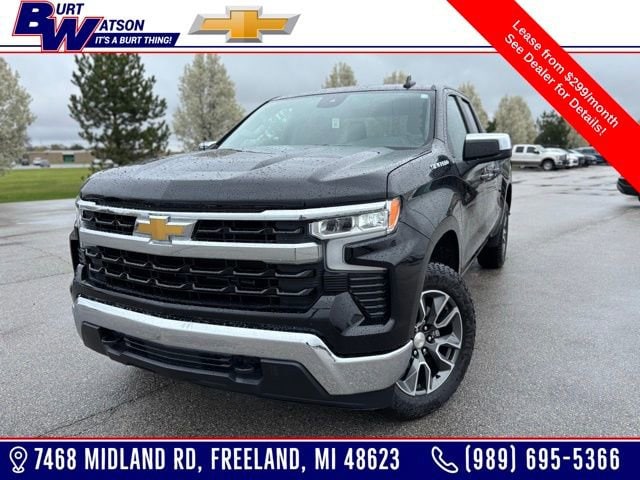 2024 Chevrolet Silverado 1500 LT (2FL)