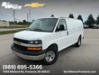  Chevrolet Express Cargo