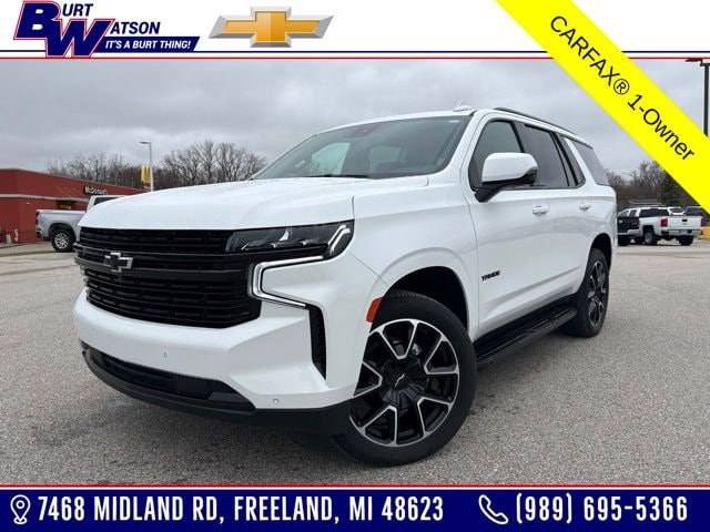 2024 Chevrolet Tahoe RST