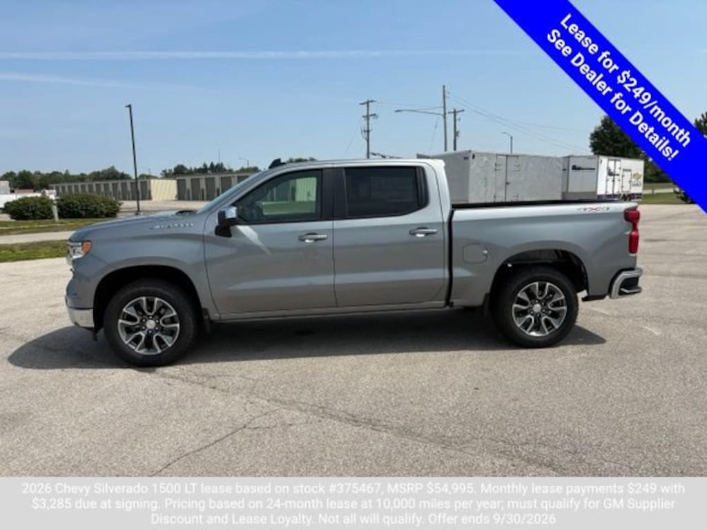 Used 2026 Chevrolet Silverado 1500 LT (2FL) Truck