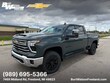  Chevrolet Silverado 2500 HD