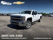  Chevrolet Silverado 2500 HD
