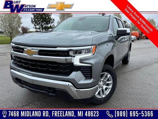 2024 Chevrolet Silverado 1500 LT (2FL)