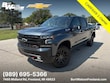  Chevrolet Silverado 1500 LTD