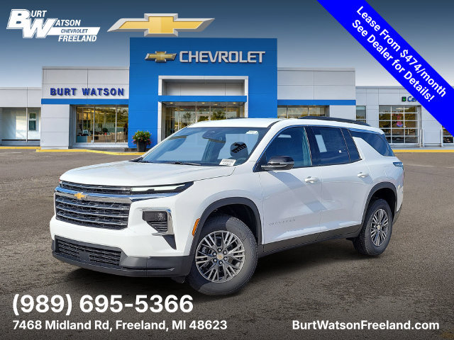 2027 Chevrolet Traverse LT SUV