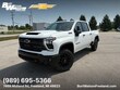  Chevrolet Silverado 2500 HD